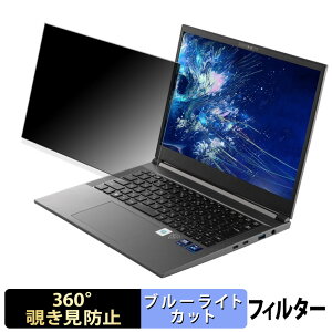 y|Cg2{z THIRDWAVE raytrek A4-M 14C` 16:10  y360xz `h~ tB u[CgJbg