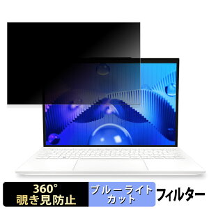 MSI Prestige 13 AI Evo A1M 13.3C` 16:10  y360xz `h~ tB u[CgJbg