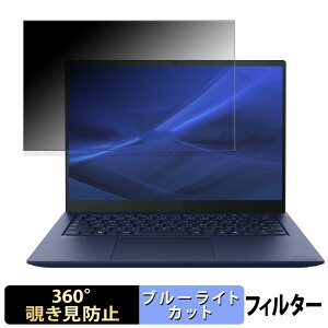 y|Cg2{z dynabook R8/X ( 2024Năf ) 14C` 16:10  y360xz `h~ tB u[CgJbg