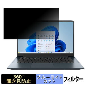 y|Cg2{z dynabook MZ/MX 14C` 16:9  y360xz `h~ tB u[CgJbg