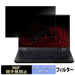 mouse G-Tune E5 �V���[�Y 15.3�^ �y 360�x �z �`�����h�~ �t�B���� �u���[���C�g�J�b�g