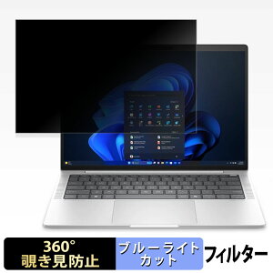 y|Cg2{z HP EliteBook 1040 G11 14C` 16:10  y360xz `h~ tB u[CgJbg