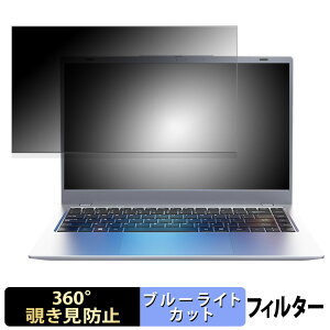 Dobios NC14G8256VS 14C` 16:9  y360xz `h~ tB u[CgJbg