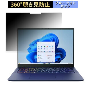 dynabook RZ/HW  y360xz `h~ tB u[CgJbg {