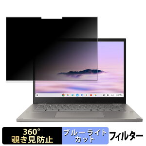 ASUS Chromebook Plus CM34 Flip CM3401FFA y 360x z `h~ tB u[CgJbg {