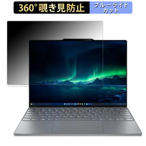y|Cg2{z Lenovo ThinkBook 13x Gen 4 y}`^b`plڃfz  y360xz `h~ tB u[CgJbg {