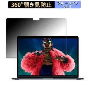 y|Cg2{z Apple MacBook Air 15C` ( 2024Nf M3 )  y360xz `h~ tB u[CgJbg {