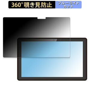 GM-JAPAN 2in1 ^ubgm[gp\R 10.1^ GLM-10-128  y360xz `h~ tB u[CgJbg {