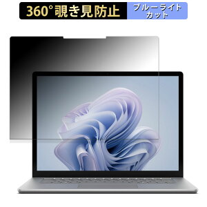 s|Cg2{t Microsoft Surface Laptop 6 ( 15C` ) ( 2024N4f )  y360xz `h~ tB u[CgJbg {