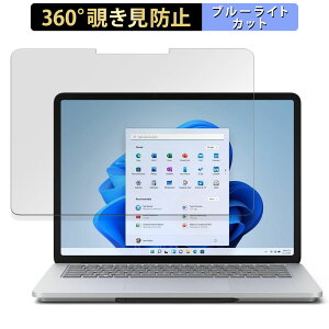 Microsoft Surface Laptop Studio  y360xz `h~ tB u[CgJbg {