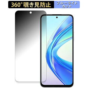 y|Cg2{z HONOR X7b  y360xz `h~ tB u[CgJbg {