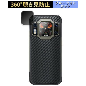 y|Cg2{z OUKITEL WP30 Pro (AfBXvCp)  y360xz `h~ tB u[CgJbg {