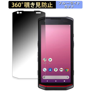 KEYENCE �n���f�B�^�[�~�i�� DX-A600 ������ �y360�x�z �`�����h�~ �t�B���� �u���[���C�g�J�b�g ���{��