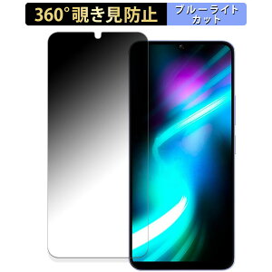 Xiaomi POCO M6 5G  y360xz `h~ tB u[CgJbg {