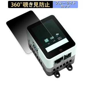 y|Cg2{z M5Stack CM4Stack  y360xz `h~ tB u[CgJbg {