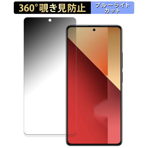y|Cg2{z Xiaomi Redmi Note 13 Pro 4G  y360xz `h~ tB u[CgJbg {