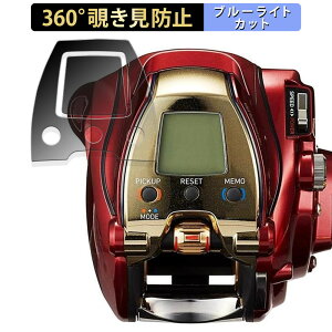 DAIWA 20 d[ V[{[O 300MJ/MJL  y360xz `h~ tB u[CgJbg {