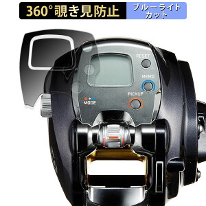 y|Cg2{z DAIWA 15 d[ Iubc 300J  y360xz `h~ tB u[CgJbg {