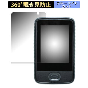 TERUMO Dexcom G6 CGMVXeij^[j  y360xz `h~ tB u[CgJbg {