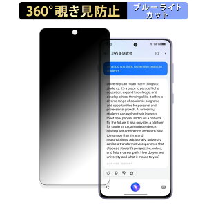 OnePlus Ace 3V ������ �y360�x�z �`�����h�~ �t�B���� �u���[���C�g�J�b�g ���{��
