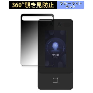 F؃^[~i DS342 (DS-K1T342DX)  y360xz `h~ tB u[CgJbg {