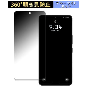 LEICA LEITZ PHONE 3  y360xz `h~ tB u[CgJbg {