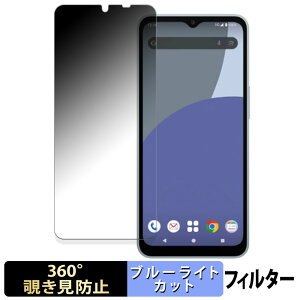 y|Cg2{z SHARP AQUOS wish4  y360xz `h~ tB u[CgJbg {