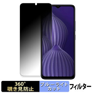 �y6/26 1:59�� �|�C���g2�{�z HMD Aura ������ �y360�x�z �`�����h�~ �t�B���� �u���[���C�g�J�b�g ���{��