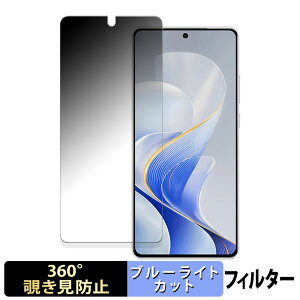 vivo S19  y360xz `h~ tB u[CgJbg {