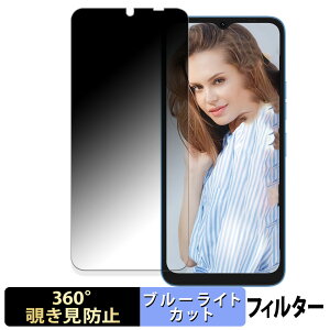 y|Cg2{z UMIDIGI G1 Plus  y360xz `h~ tB u[CgJbg {
