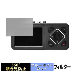 �T�����T�v���C 400-MEDI045 ������ �y360�x�z �`�����h�~ �t�B���� �u���[���C�g�J�b�g ���{��