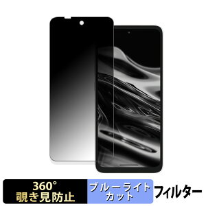 y|Cg2{z XREAL Beam Pro / Beam Pro 5G  y360xz `h~ tB u[CgJbg {
