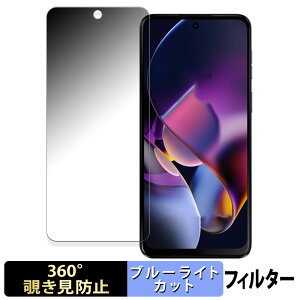 y|Cg2{z Motorola moto g64y 5G  y360xz `h~ tB u[CgJbg {