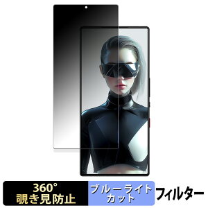 y|Cg2{z Nubia RedMagic 9S Pro ( CJL )  y360xz `h~ tB u[CgJbg {