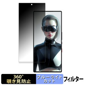 y|Cg2{z Nubia RedMagic 9S Pro+ ( CJL )  y360xz `h~ tB u[CgJbg {