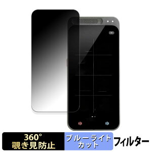 Startalk Elite ( X^[g[N G[g )  y360xz `h~ tB u[CgJbg {