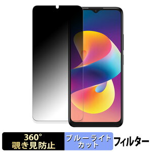 TCL 50 LE  y360xz `h~ tB u[CgJbg {