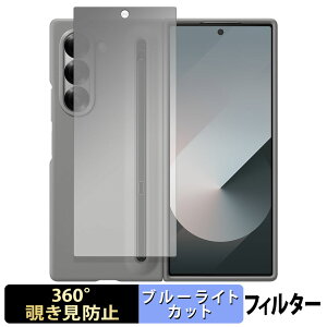 y|Cg2{z Samsung Galaxy Z Fold6 ( Jo[ )(  Galaxy Z Fold6 S Pen Case Ή )  y360xz `h~ tB u[CgJbg {
