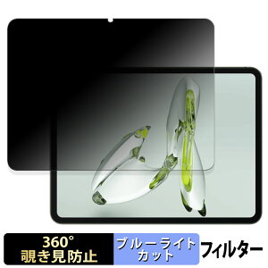 s|Cg2{t OnePlus Pad Go  y360xz `h~ tB u[CgJbg {