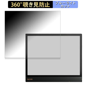 360x `h~tB Onyx BOOX Note Air3 C ̃tB u[CgJbg {