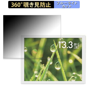 360x `h~tB SHARP ePoster EP-C131 13.3^ dqy[p[fBXvC ̃tB u[CgJbg {