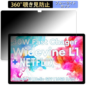 360x `h~tB HEADWOLF HPad 5 ̃tB u[CgJbg {