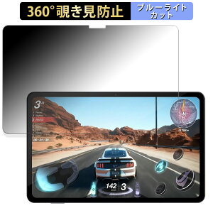 y|Cg2{z AvidPad A90  y360xz `h~ tB u[CgJbg {