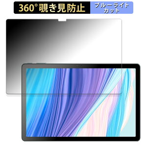 �y�y�V�X�[�p�[SALE �|�C���g2�{�z Blackview OSCAL Pad 18 ������ �y360�x�z �`�����h�~ �t�B���� �u���[���C�g�J�b�g ���{��
