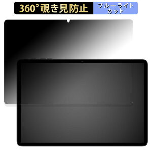 Teclast P30T  y360xz `h~ tB u[CgJbg {