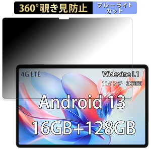 N-One NPad X1 ������ �y360�x�z �`�����h�~ �t�B���� �u���[���C�g�J�b�g ���{��