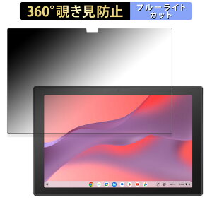 y|Cg2{z ASUS Chromebook CM30 Detachable ( CM3001 )  y360xz `h~ tB u[CgJbg {