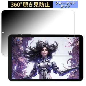 y|Cg2{z ALLDOCUBE iPlay 50 mini Pro NFE  y360xz `h~ tB u[CgJbg {