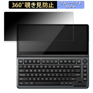 �y�|�C���g2�{�z Kwumsy K3 ������ �y360�x�z �`�����h�~ �t�B���� �u���[���C�g�J�b�g ���{��