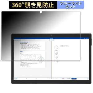 �y�|�C���g2�{�z Z-KAI Z���p�^�u���b�g�i��2����jZ0IC1 ������ �y360�x�z �`�����h�~ �t�B���� �u���[���C�g�J�b�g ���{��